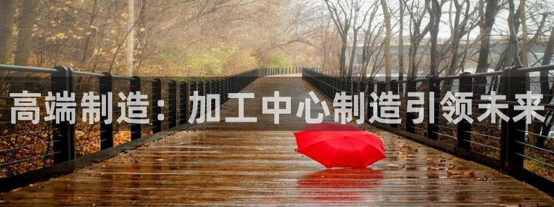 谈球吧体育app下载中心官网