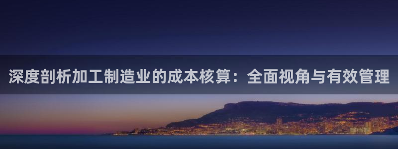 谈球吧官网登录