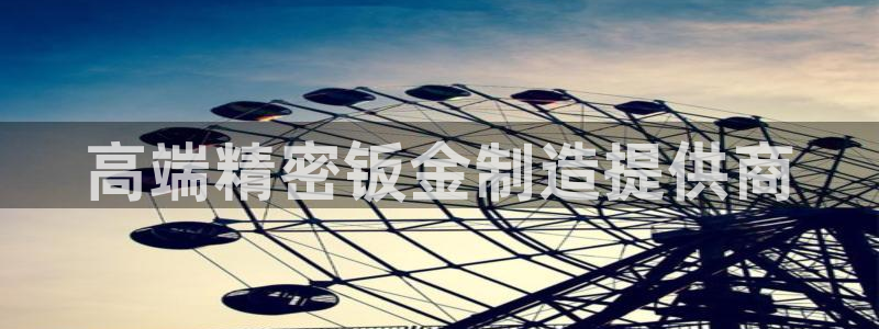 谈球吧体育app登陆入口