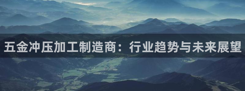 谈球吧-体育赛事