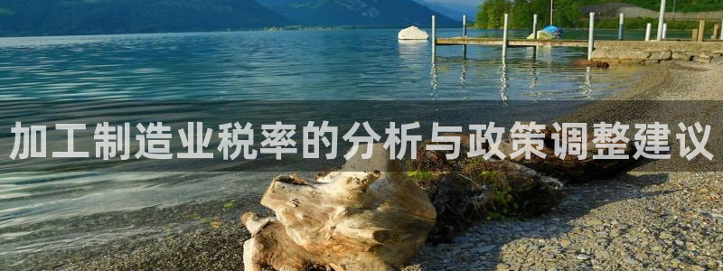 谈球吧网页登录
