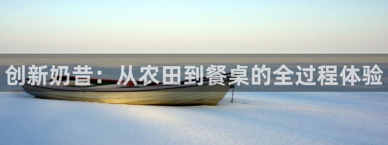 谈球吧的聊天软件叫什么