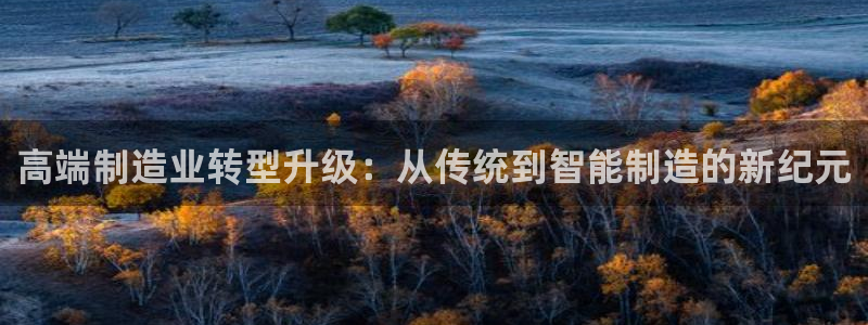 谈球吧是黑台子吗知乎全文
