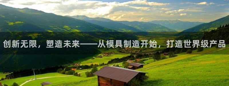 谈球吧网址