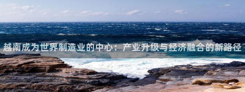 谈球吧在线登录