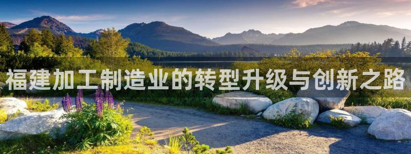 谈球吧算违法行为吗
