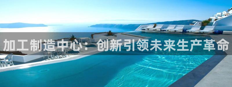 谈球吧在线