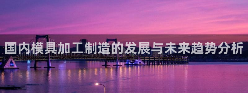 谈球吧体育app登陆