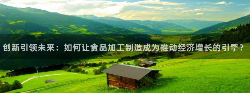 谈球吧是黑台子吗知乎
