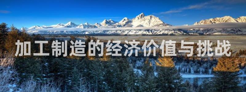 谈球吧app下载ios