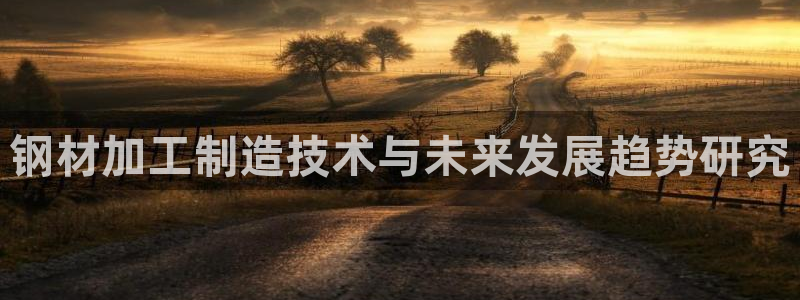 谈球吧是黑台子吗知乎