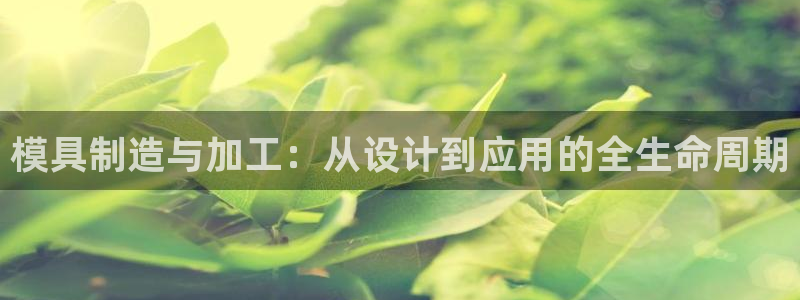 谈球吧平台正规吗可靠吗