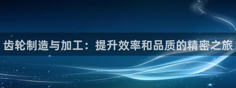 谈球吧官网在线入口手机版下载苹果
