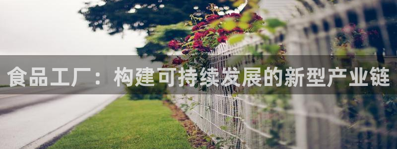 谈球吧娱乐app下载官网苹果