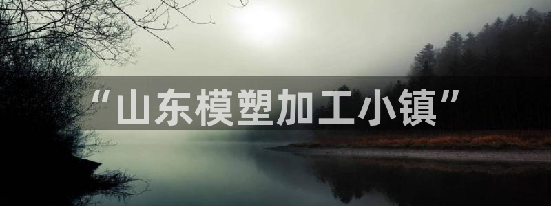谈球吧是黑台子吗知乎