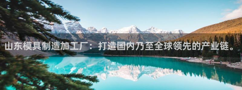 谈球吧app官网下载