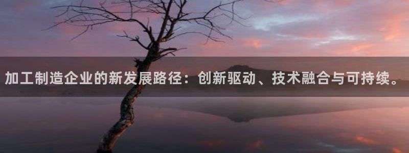 谈球吧体育app官网下载安卓